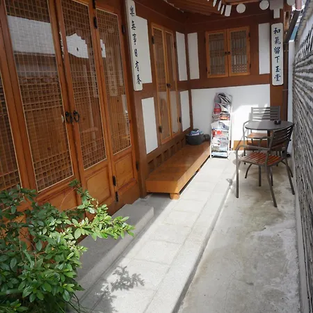 Han Hanok Guesthouse